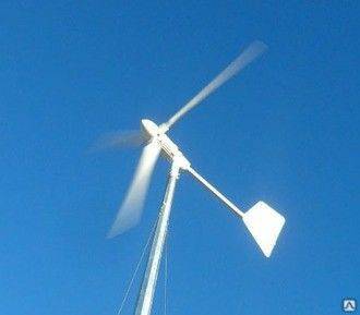Ветрогенератор Exmork 300 Вт 12 В