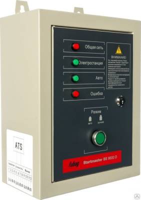 Блок автоматики Startmaster BS 6600 D (400V) для бензиновых станций