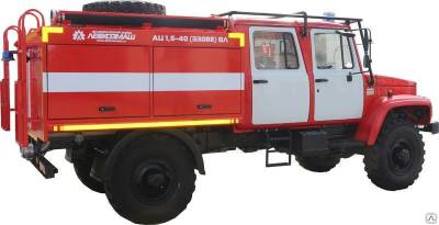 Автоцистерна пожарная АЦ 1,6-40 (33088) ВЛ